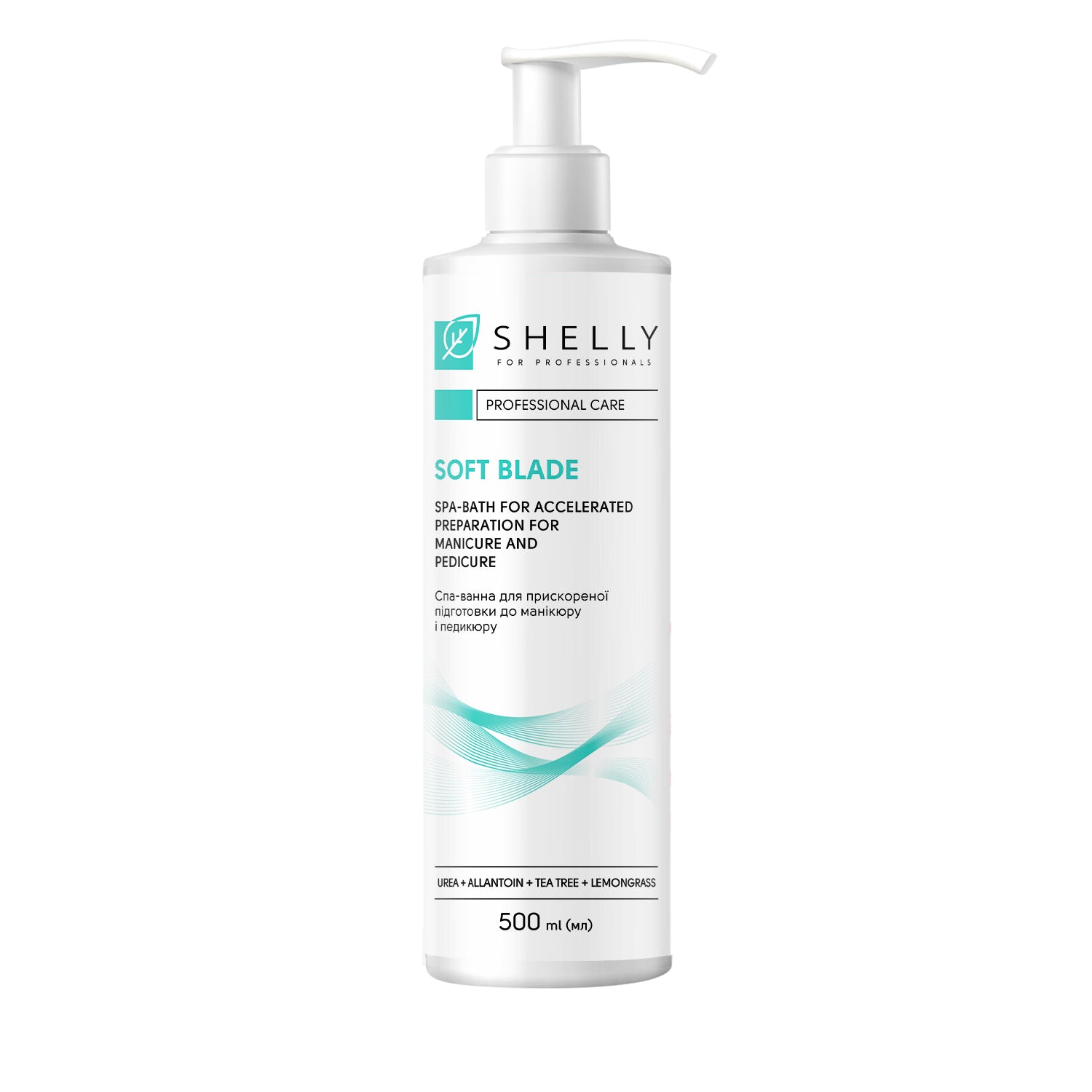 SHELLY SPA kopel za hitrejšo pripravo na manikuro in pedikuro Soft Blade Shelly 500 ml - Bellu