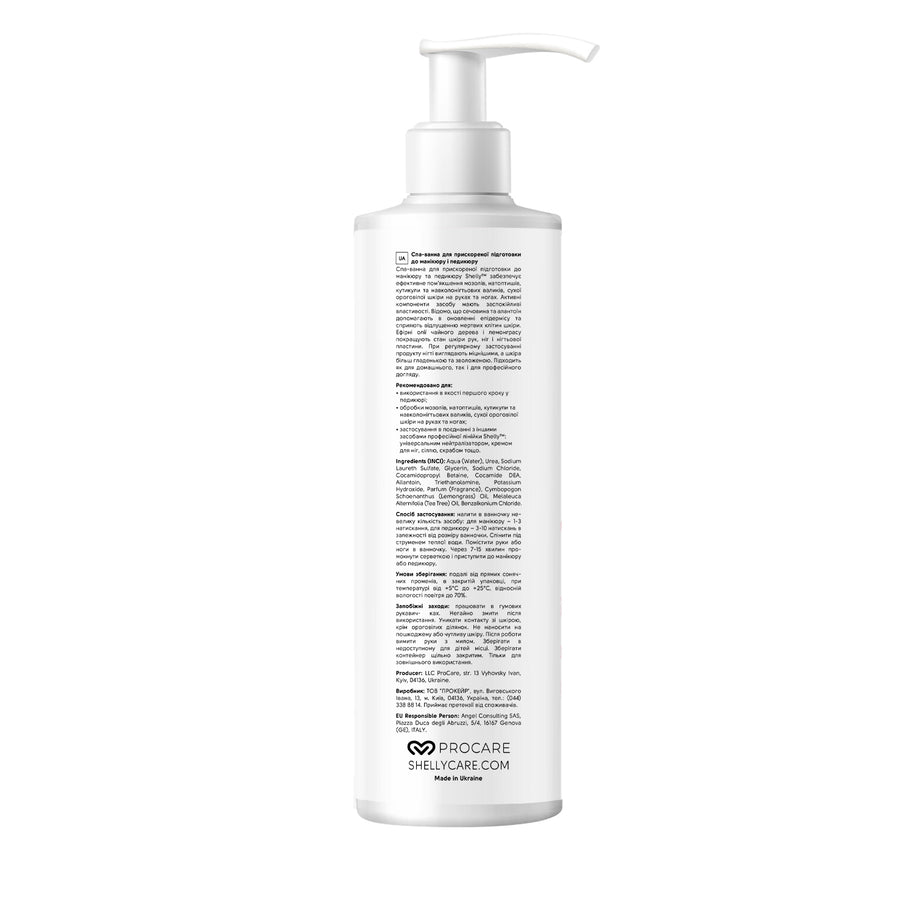 SHELLY SPA kopel za hitrejšo pripravo na manikuro in pedikuro Soft Blade Shelly 500 ml - Bellu