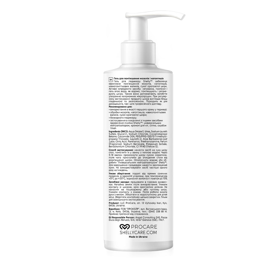 SHELLY Mehčalni gel za trdo kožo in otiščance Soft Blade Shelly 200 ml - Bellu