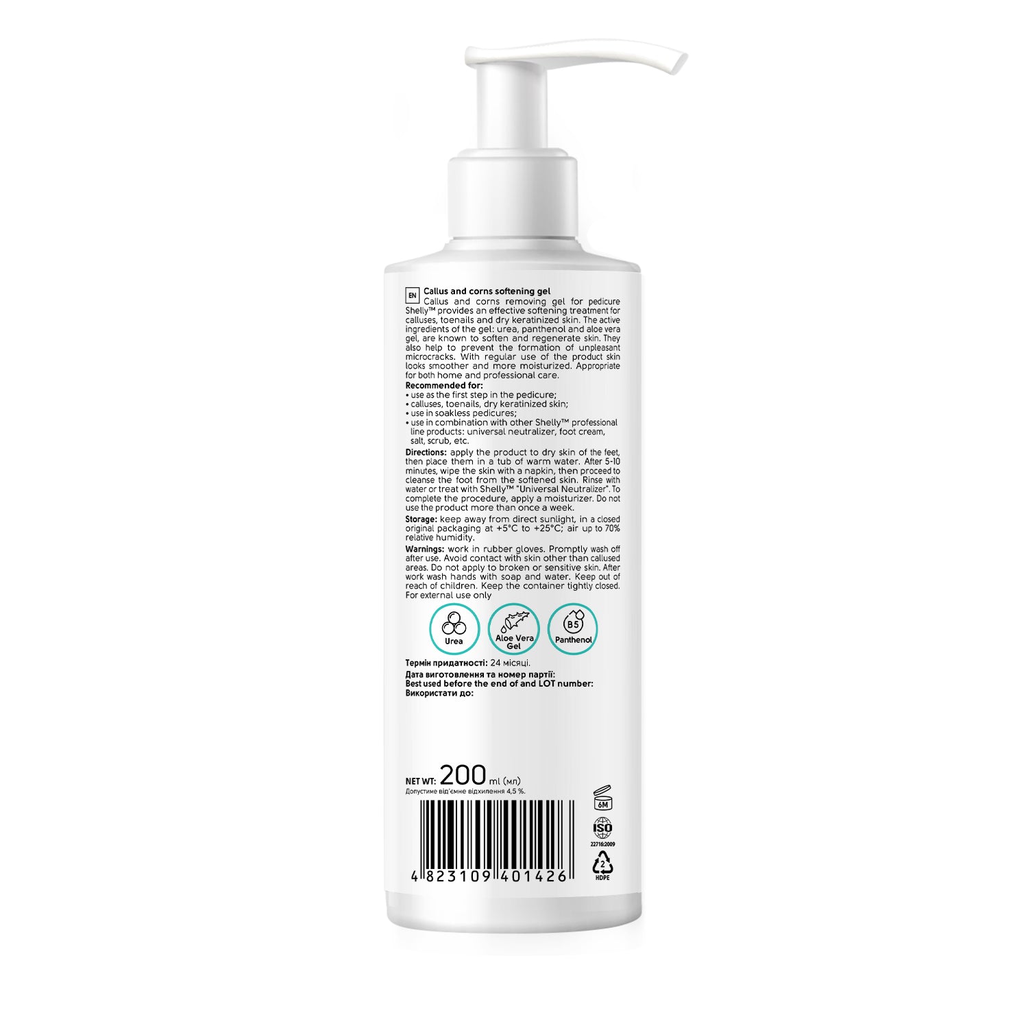 SHELLY Mehčalni gel za trdo kožo in otiščance Soft Blade Shelly 200 ml - Bellu