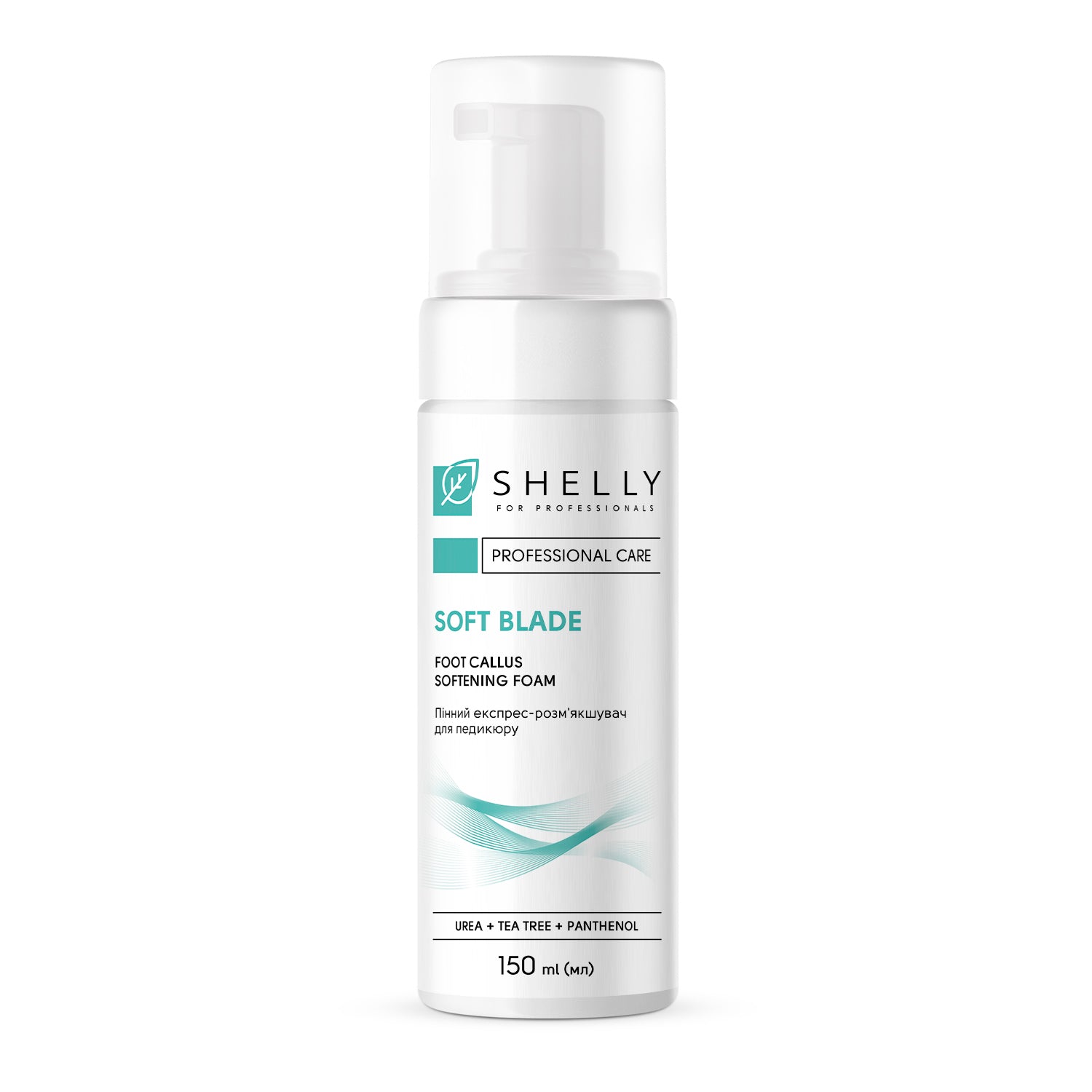 SHELLY Mehčalna pena za trdo kožo stopal Soft Blade Shelly 150 ml - Bellu