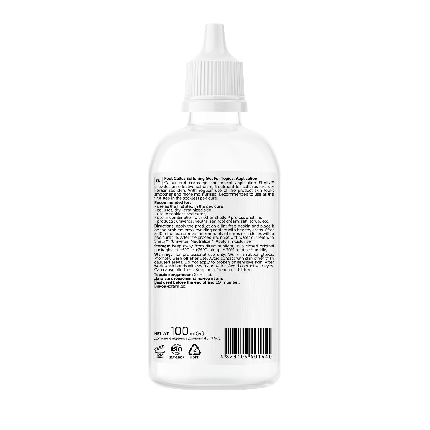 SHELLY Lokalni mehčalni gel za trdo kožo stopal Soft Blade Shelly 100 ml - Bellu