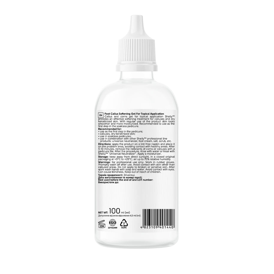 SHELLY Lokalni mehčalni gel za trdo kožo stopal Soft Blade Shelly 100 ml - Bellu