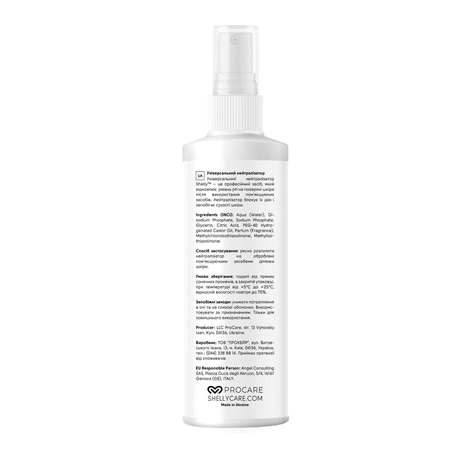 SHELLY Univerzalni nevtralizator Shelly 150 ml - Bellu