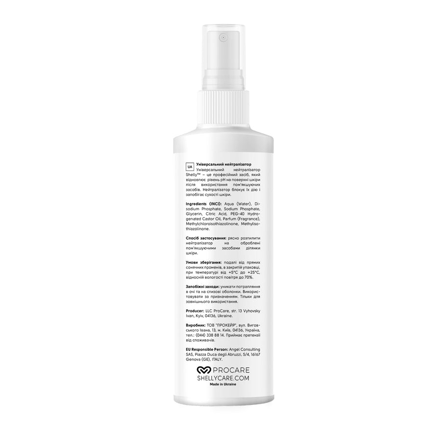 SHELLY Univerzalni nevtralizator Shelly 150 ml - Bellu