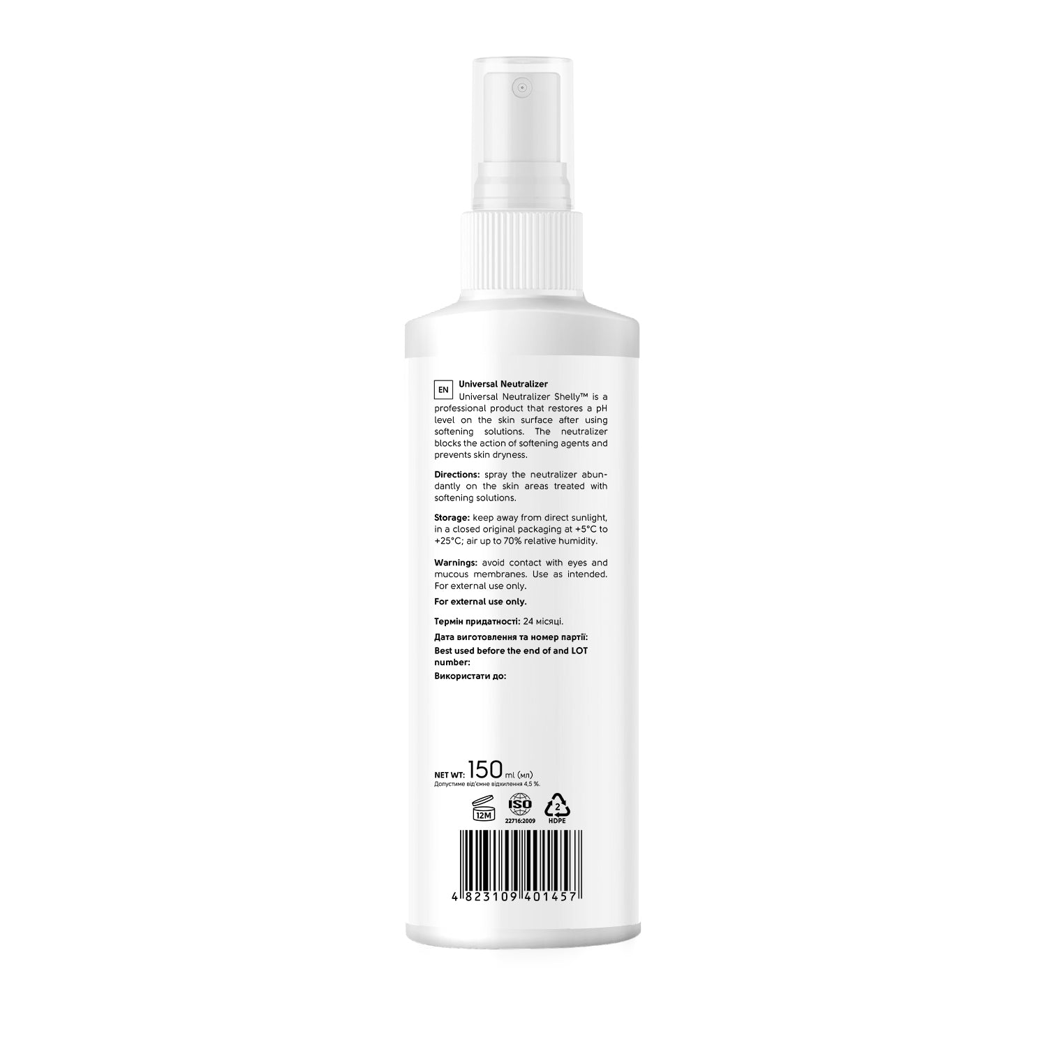 SHELLY Univerzalni nevtralizator Shelly 150 ml - Bellu