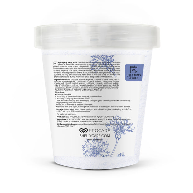 Hidrogelna maska za ruke s listićima različka Shelly 200 g