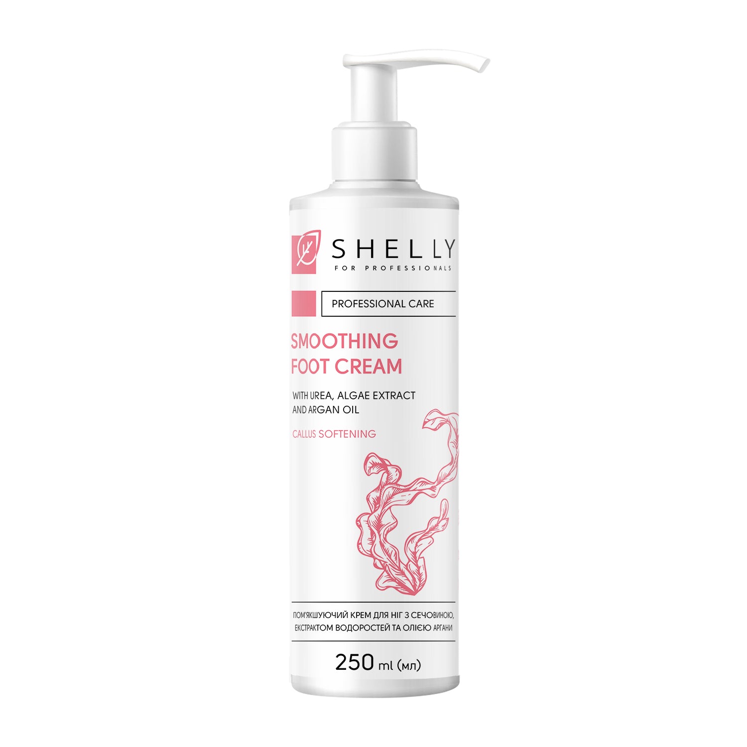 SHELLY Mehčalna krema za stopala s sečnino, izvlečkom alg in arganovim oljem Shelly 250 ml - Bellu