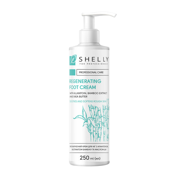 SHELLY Regeneracijska krema za stopala z alantoinom, izvlečkom bambusa in karitejevim maslom Shelly 250 ml - Bellu