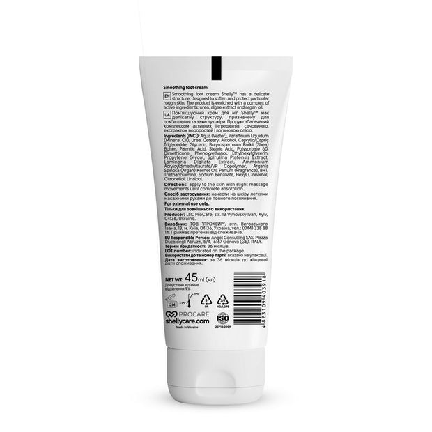 Hidratantna krema za stopala s ureom, ekstraktom alg i arganovim uljem Shelly 45 ml