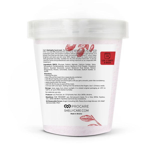 Hidrogel maska za ruke s goji bobicama Shelly 200 g