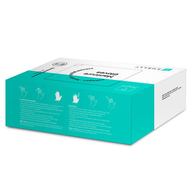 Set rukavica za manikuru Shelly, 25 komada