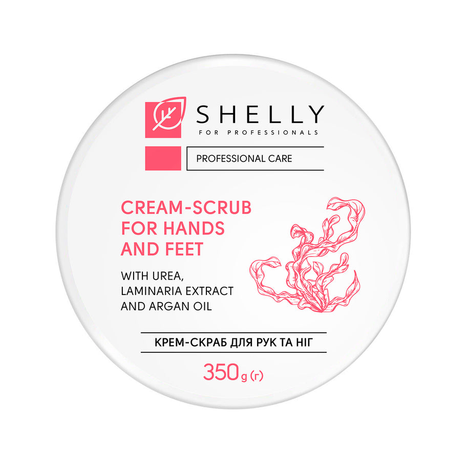 SHELLY Kremni piling za roke in stopala s sečnino, izvlečkom alg in arganovim oljem Shelly 350 g - Bellu