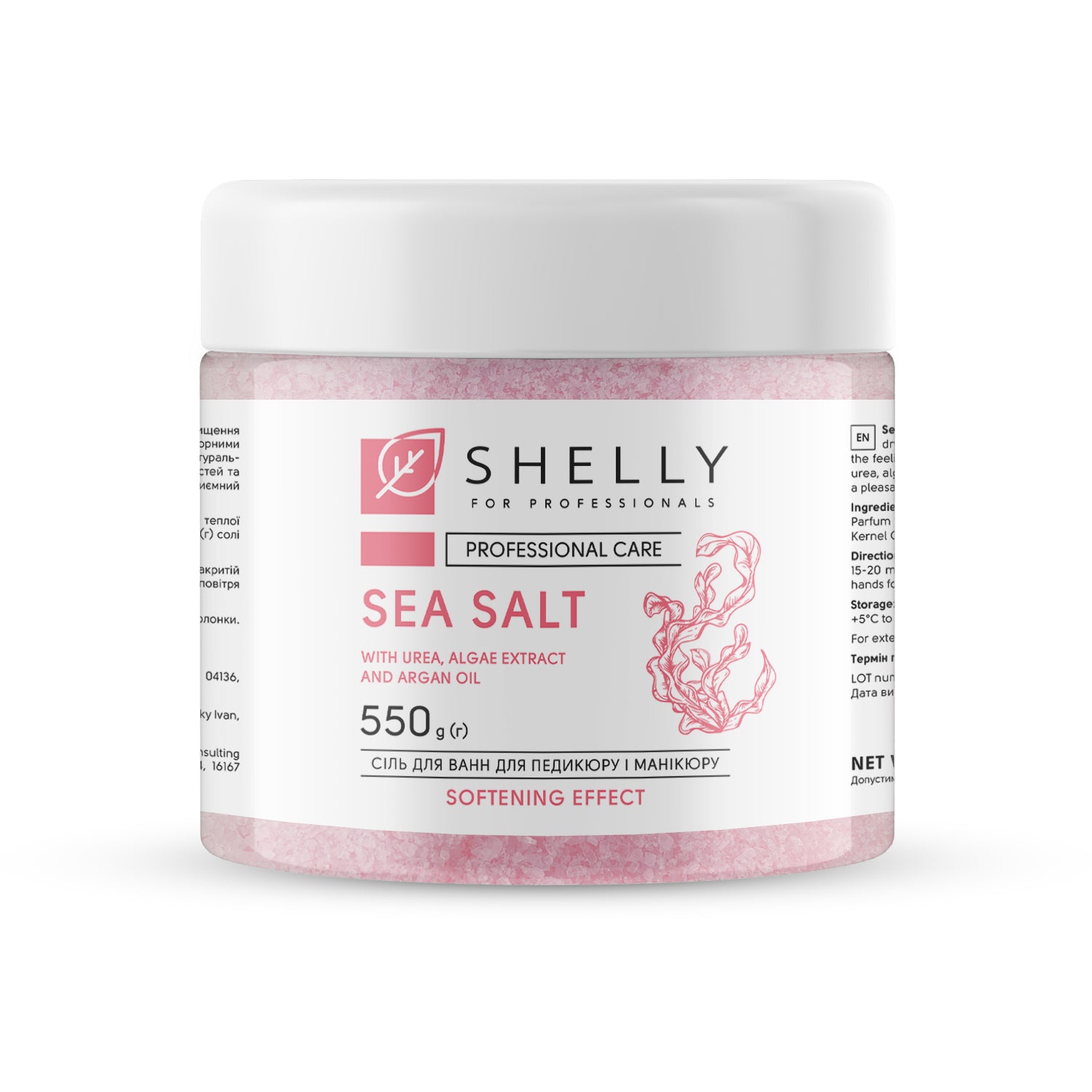 SHELLY Morska sol za pedikuro in manikuro s sečnino, izvlečkom alg in arganovim oljem Shelly 550 g - Bellu