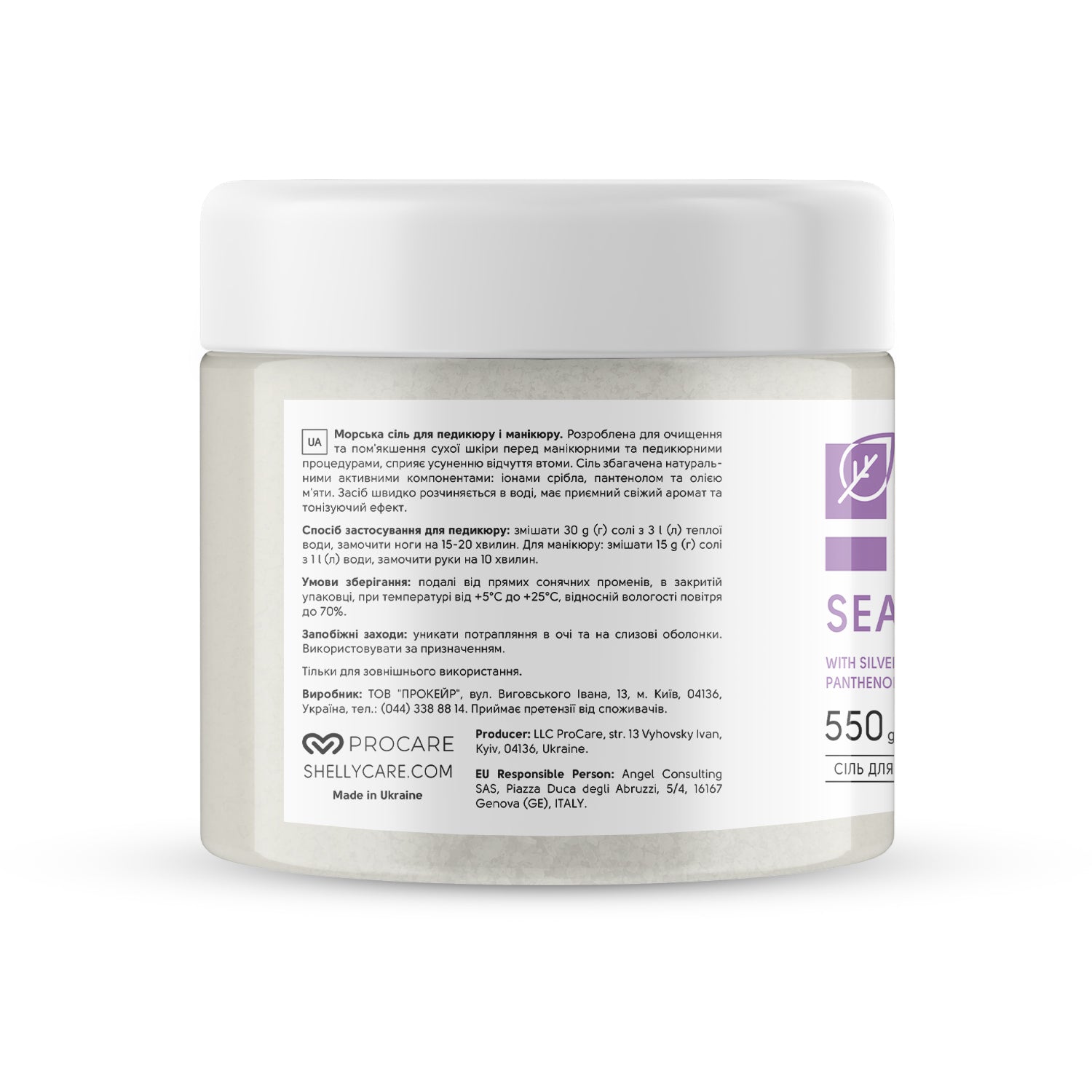 SHELLY Morska sol za pedikuro in manikuro s srebrovimi ioni, pantenolom in metinim oljem Shelly 550 g - Bellu