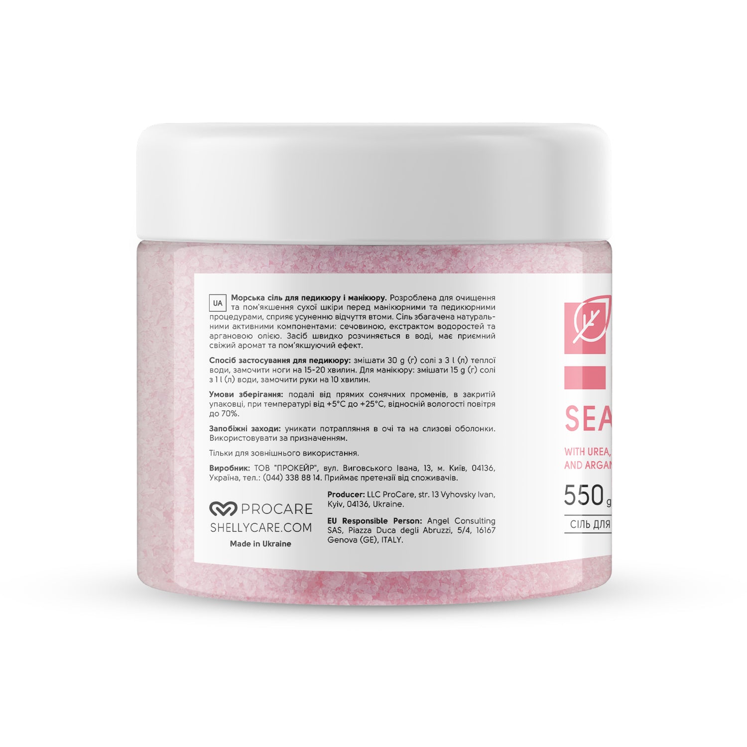 SHELLY Morska sol za pedikuro in manikuro s sečnino, izvlečkom alg in arganovim oljem Shelly 550 g - Bellu