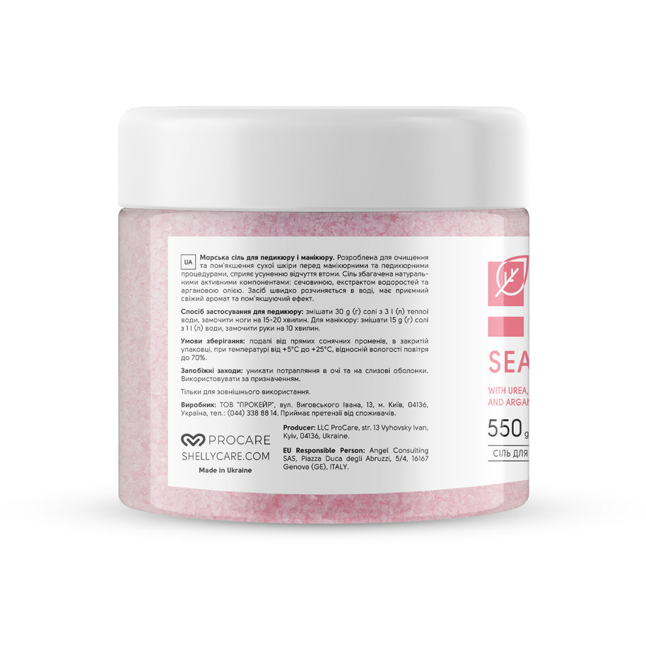 SHELLY Morska sol za pedikuro in manikuro s sečnino, izvlečkom alg in arganovim oljem Shelly 550 g - Bellu