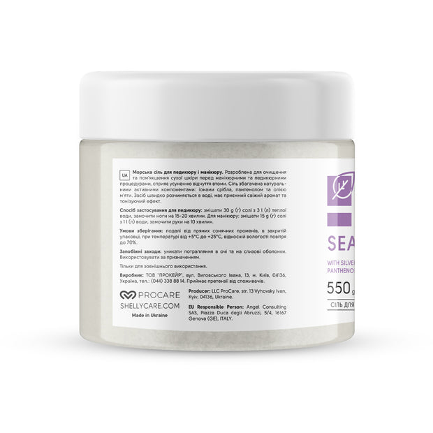 SHELLY Morska sol za pedikuro in manikuro s srebrovimi ioni, pantenolom in metinim oljem Shelly 550 g - Bellu