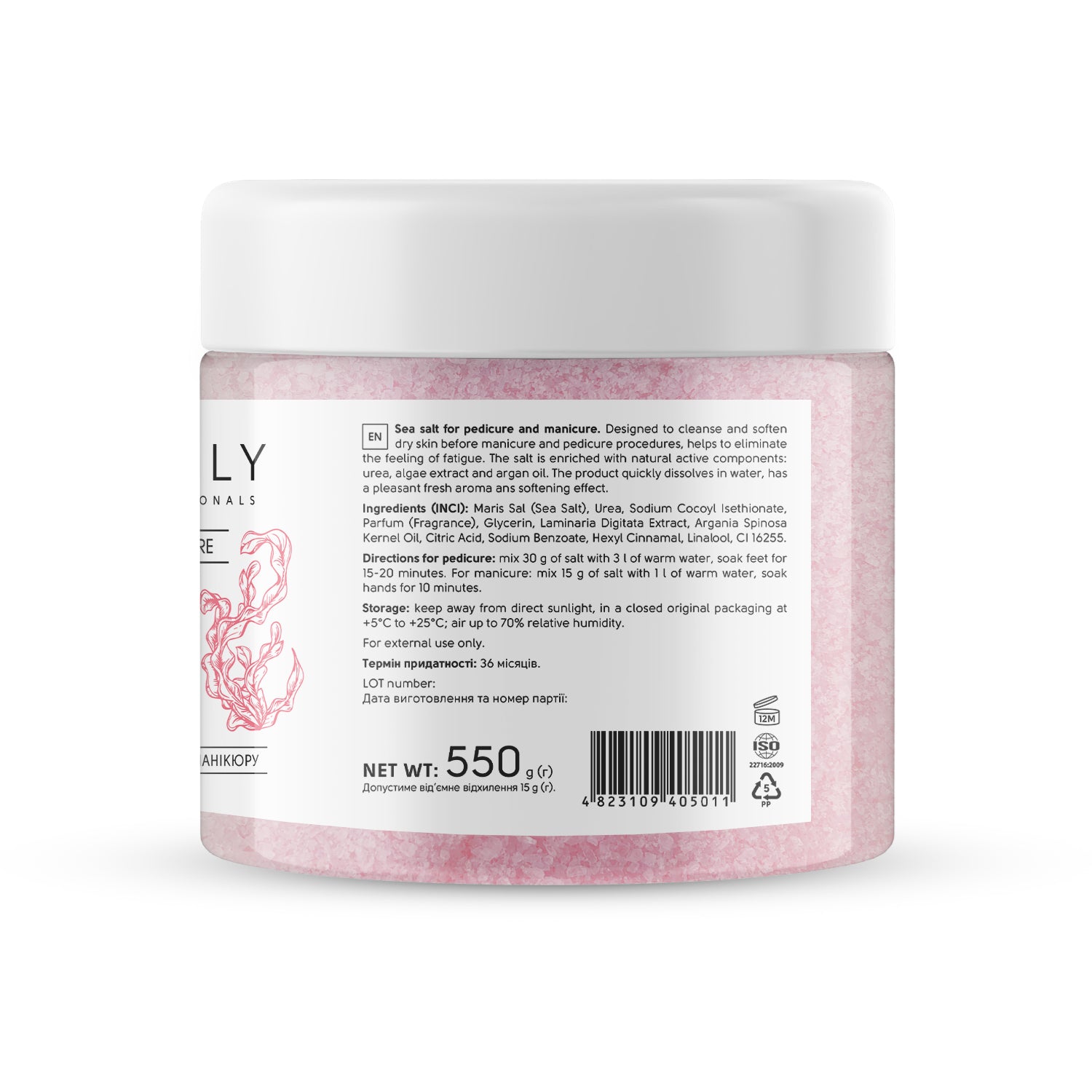 SHELLY Morska sol za pedikuro in manikuro s sečnino, izvlečkom alg in arganovim oljem Shelly 550 g - Bellu