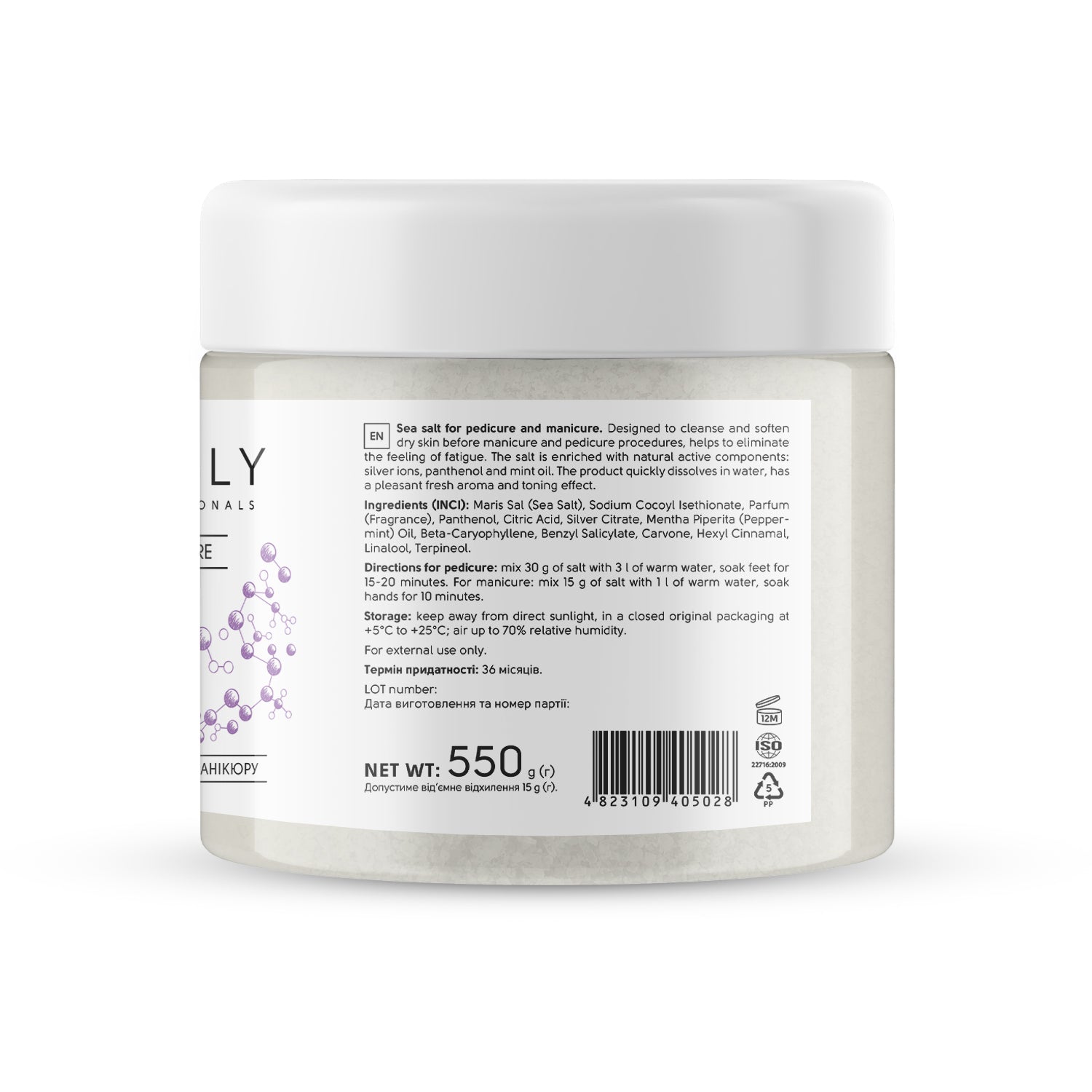 SHELLY Morska sol za pedikuro in manikuro s srebrovimi ioni, pantenolom in metinim oljem Shelly 550 g - Bellu