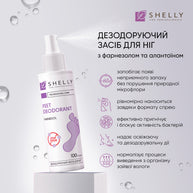 SHELLY Deodorant za stopala s farnesolom Shelly 100 ml - Bellu