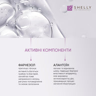 SHELLY Deodorant za stopala s farnesolom Shelly 100 ml - Bellu