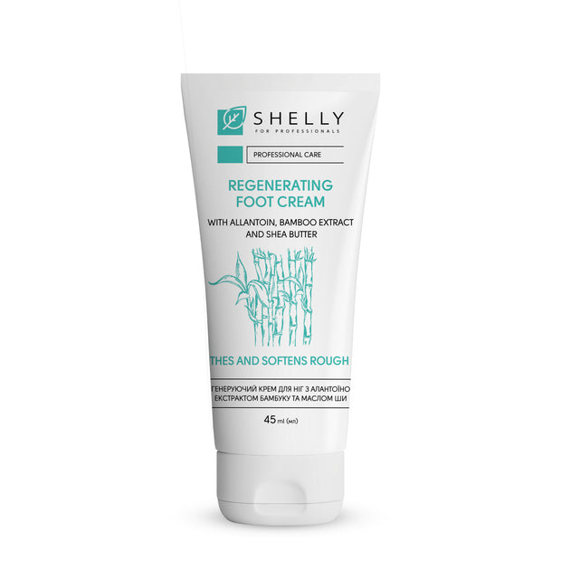 SHELLY Regeneracijska krema za stopala z alantoinom, izvlečkom bambusa in karitejevim maslom Shelly 45 ml - Bellu