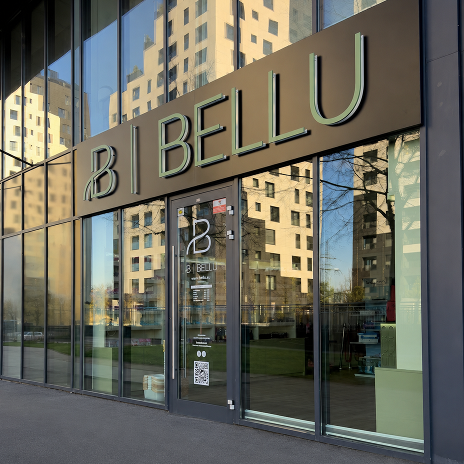 Bellu_Trgovina_Akademija