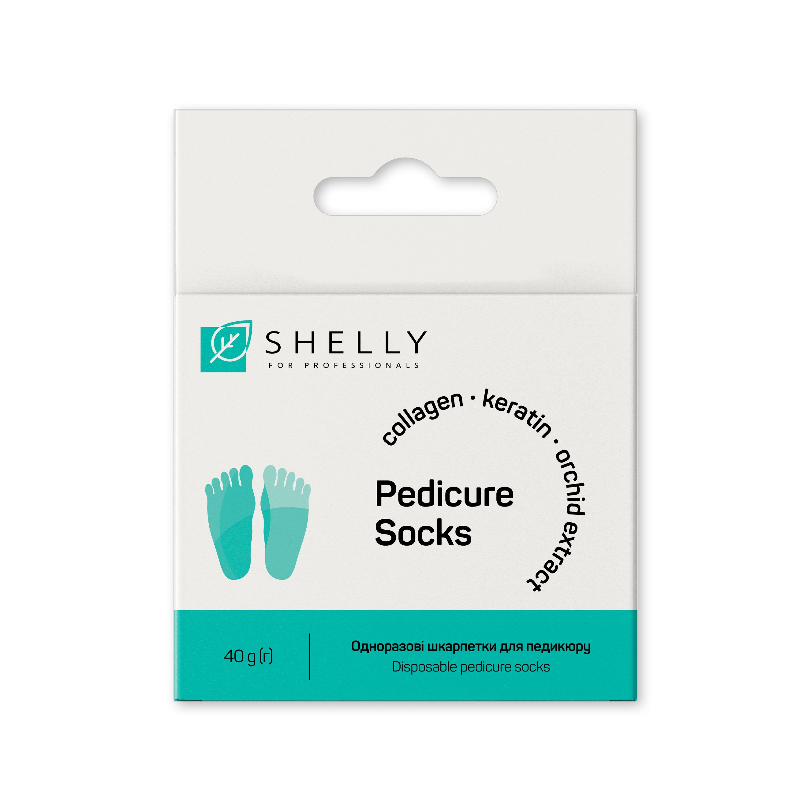 SHELLY Nogavice za pedikuro za enkratno uporabo Shelly 40 g - Bellu