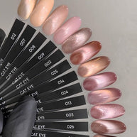 DARK DARK - Gel polish - Cat Eye - 07 10 ml - Bellu