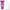 DNKa' DNKA - Acryl gel - 0003 Paradise (tube) 30ml - Bellu