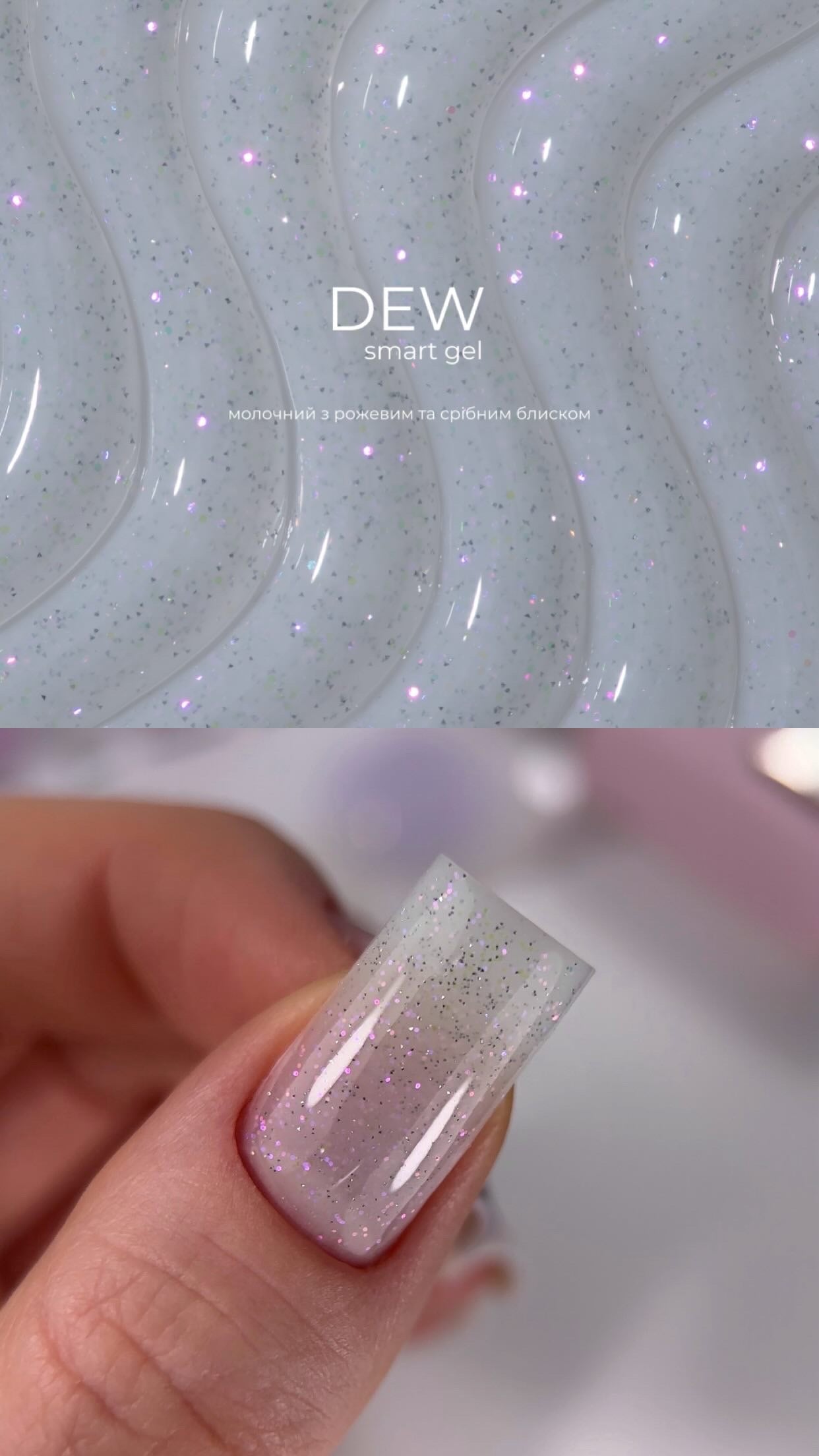 HEY LOVE Hey Love - Smart gel - Dew 15ml - Bellu