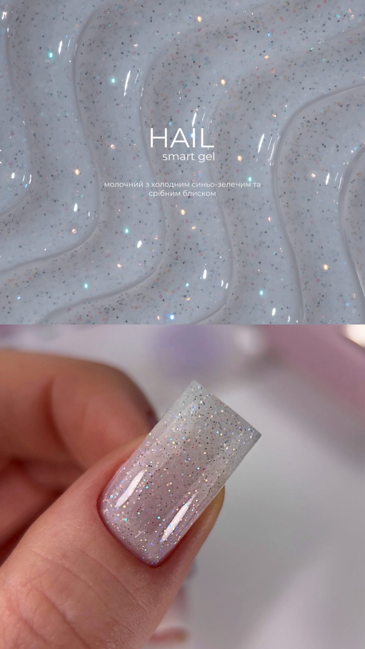 HEY LOVE Hey Love - Smart gel - Dew 15ml - Bellu