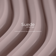 HEY LOVE HEY LOVE - Smart Gel - Suede 15 ml - Bellu