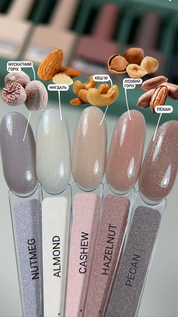 HEY LOVE HEY LOVE - Tint base - Pecan 15 ml - Bellu