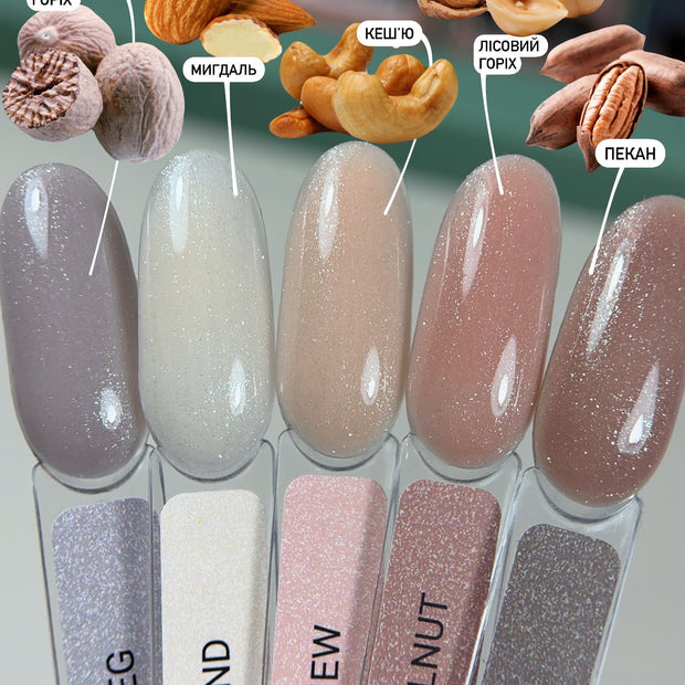 HEY LOVE HEY LOVE - Tint base - Pecan 15 ml - Bellu