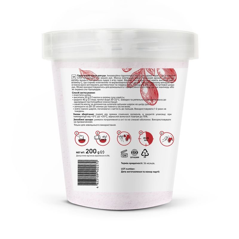 SHELLY Hidrogelna maska za roke z goji jagodami Shelly 200 g - Bellu