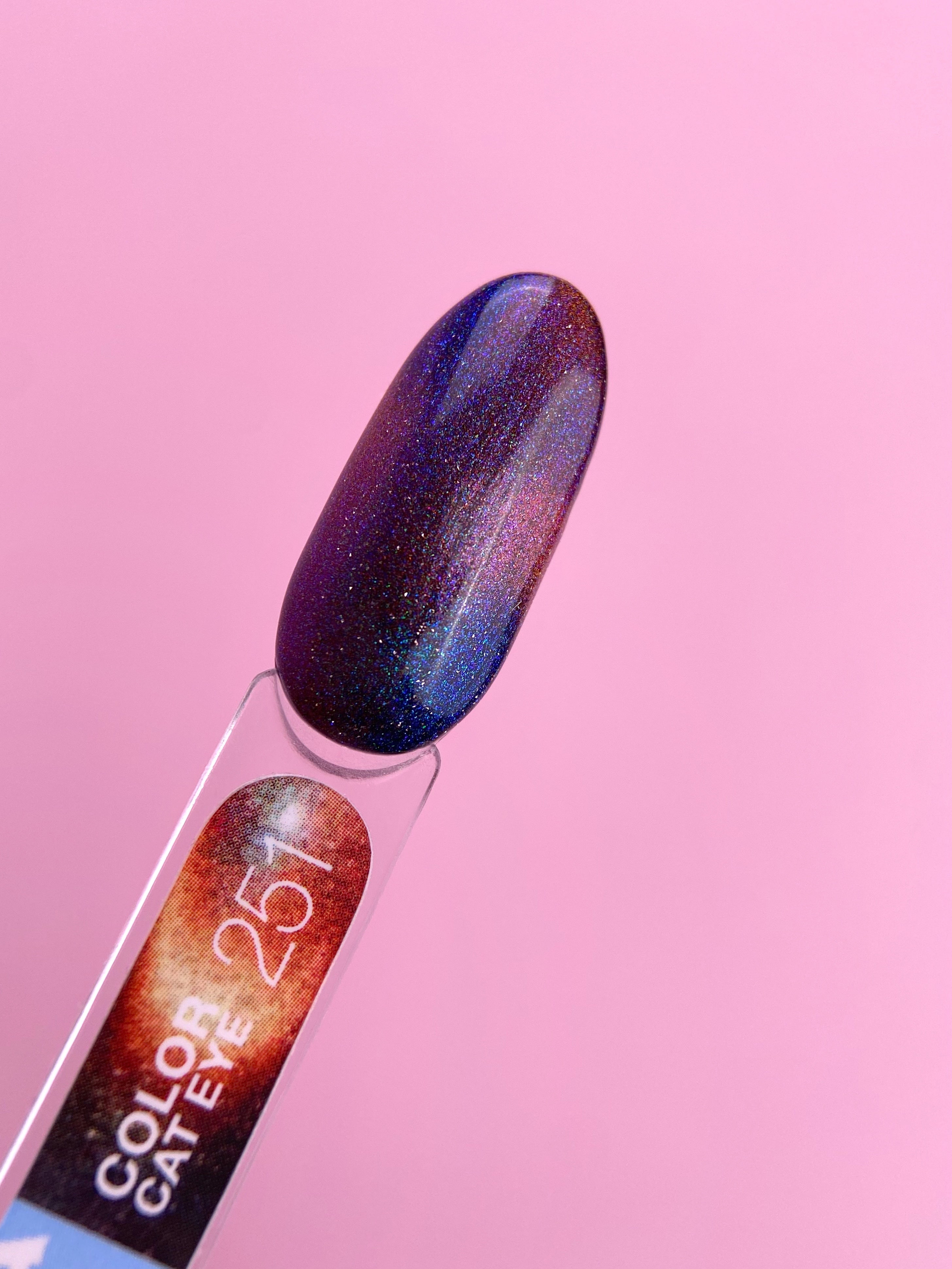 LUNAMOON LUNAMOON - Color cat eye 251 8ml - Bellu