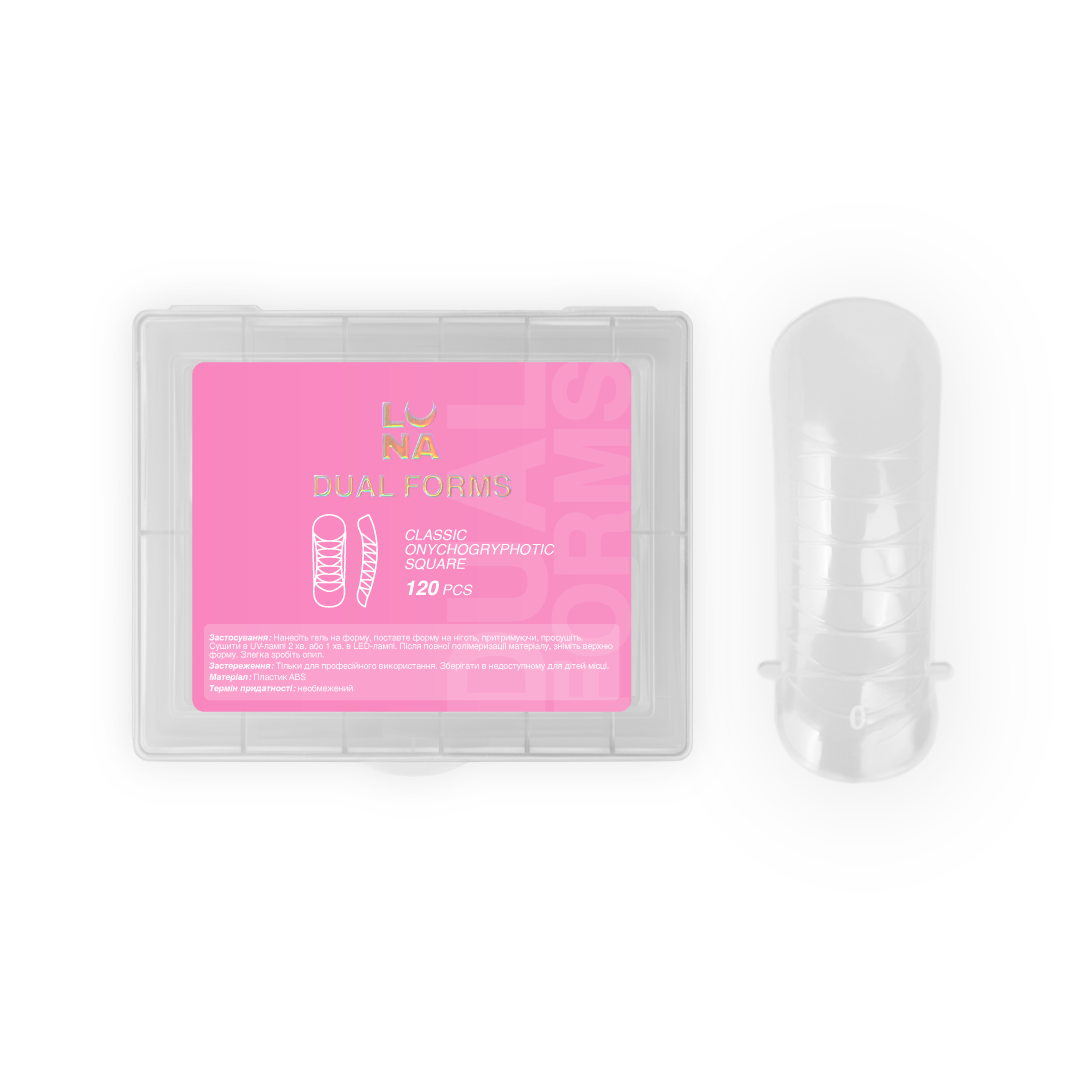 LUNAMOON - Dual nail forms - Classic onychogryphotic square - Bellu