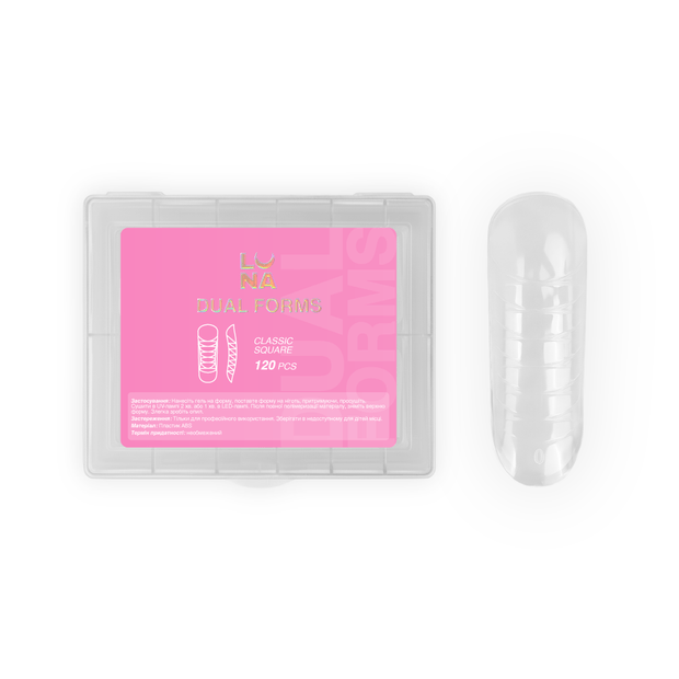LUNAMOON - Dual nail forms - Classic square - Bellu