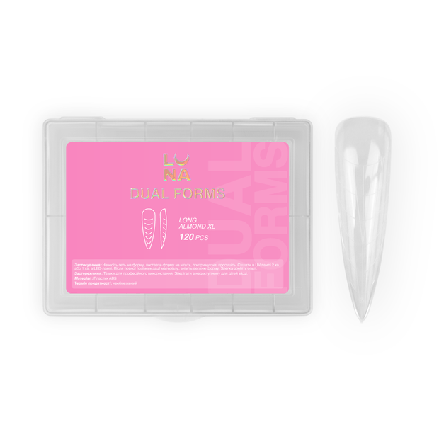 LUNAMOON - Dual nail forms - Long almond XL - Bellu