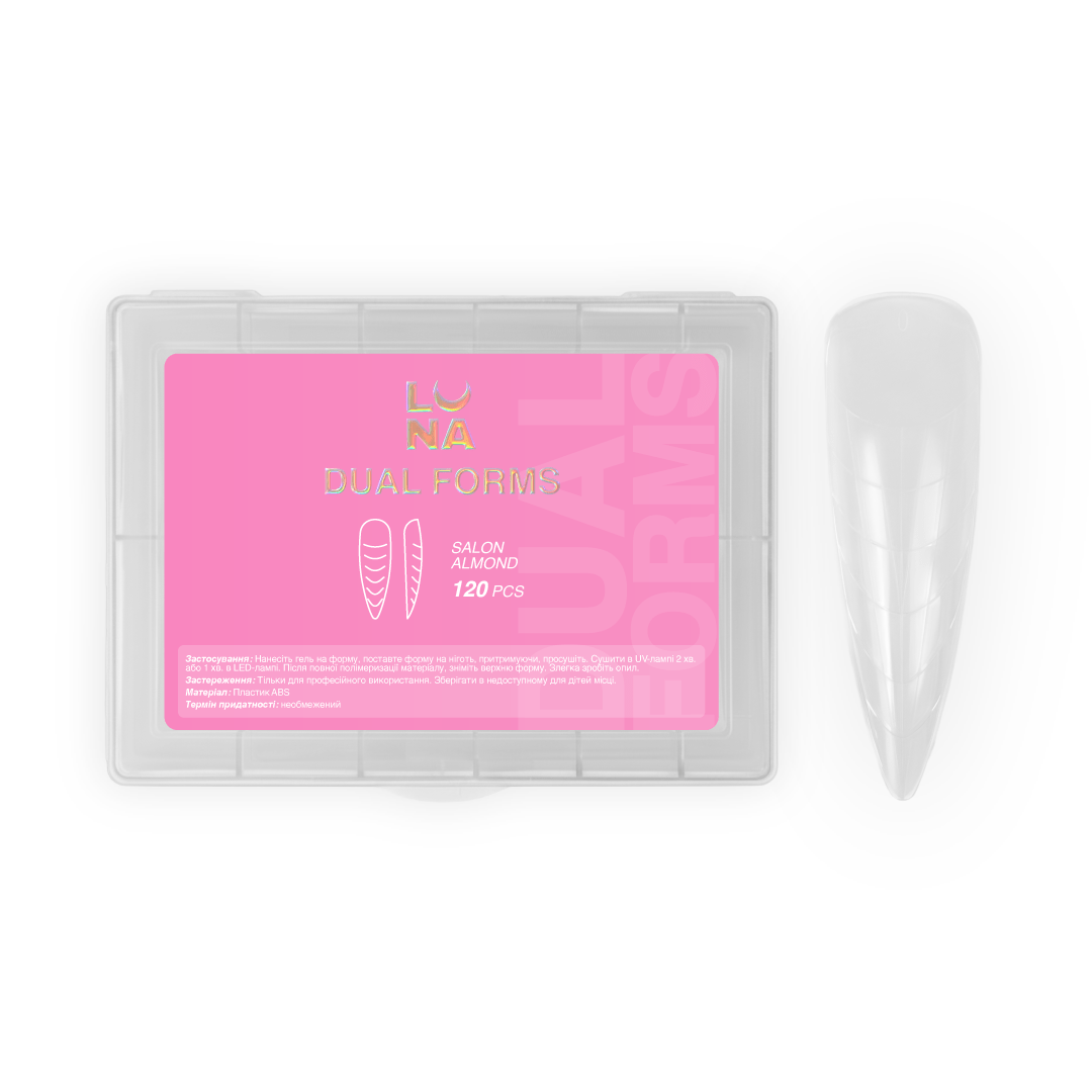 LUNAMOON - Dual nail forms - Salon almond - Bellu