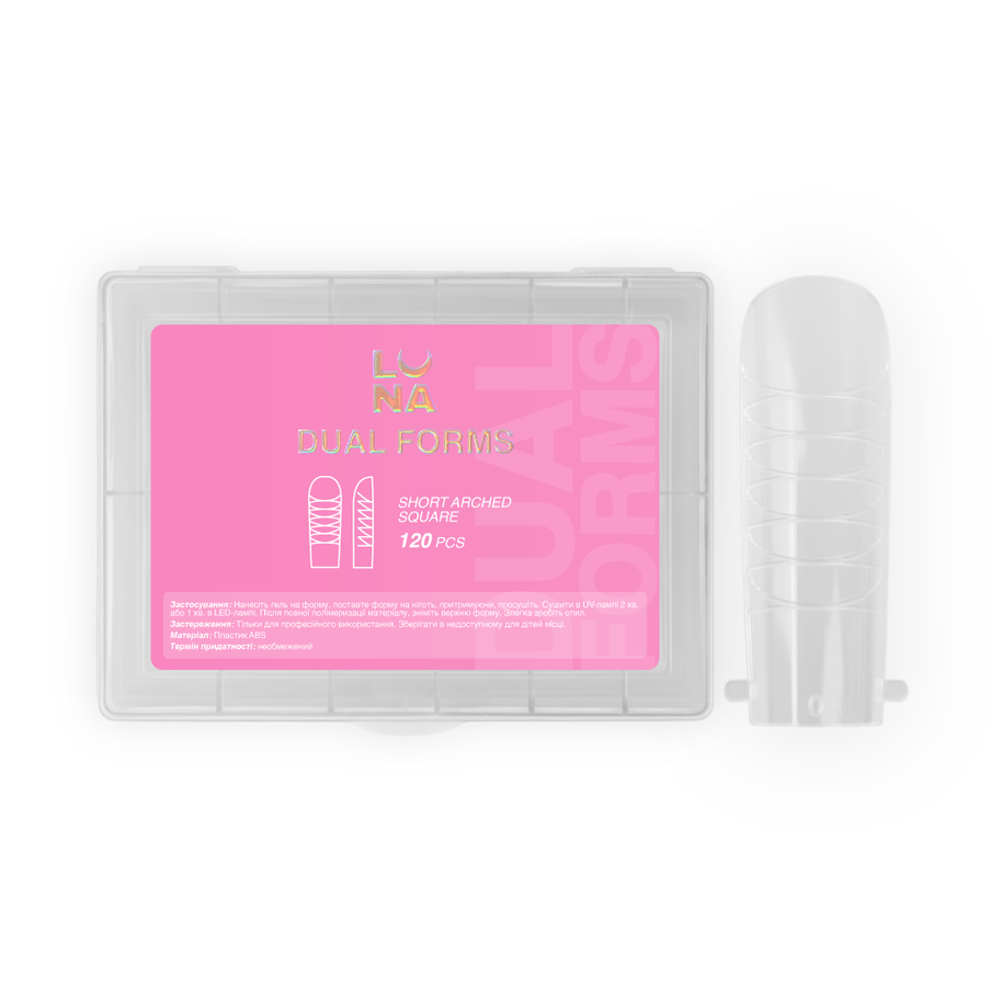 LUNAMOON - Dual nail forms - Short arched square - Bellu