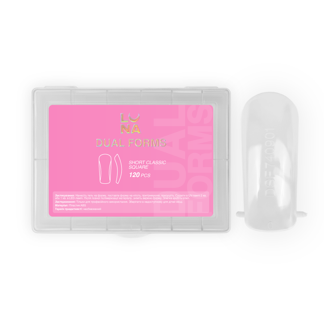 LUNAMOON - Dual nail forms - Short classic square - Bellu