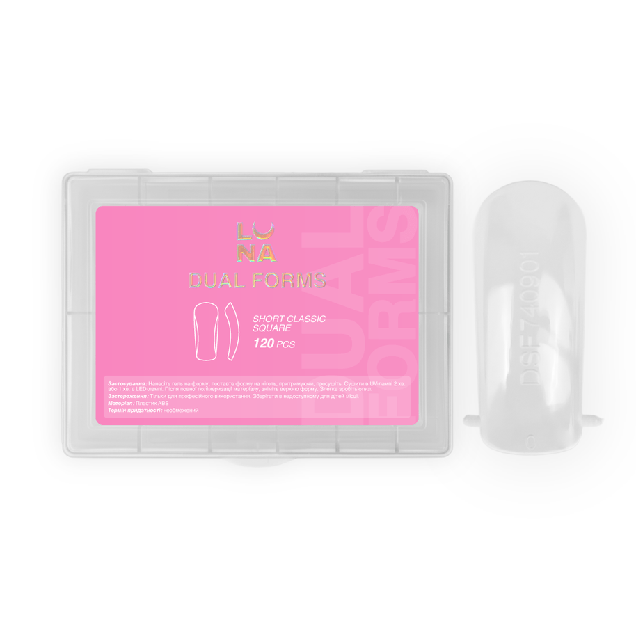 LUNAMOON - Dual nail forms - Short classic square - Bellu