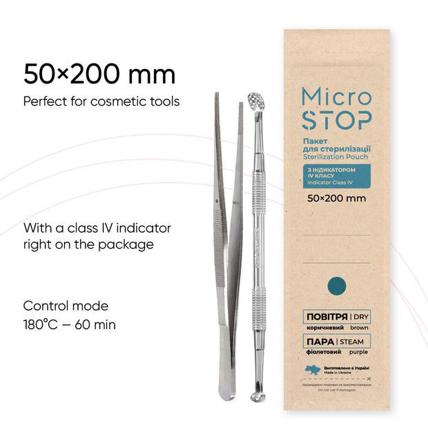 Bellu MicroSTOP ECO - Sterilizacijska vrečka z indikatorjem (razred 4) - 50 × 200 mm - bela/rjava - Bellu