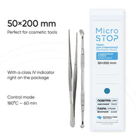 Bellu MicroSTOP ECO - Sterilizacijska vrečka z indikatorjem (razred 4) - 50 × 200 mm - bela/rjava - Bellu