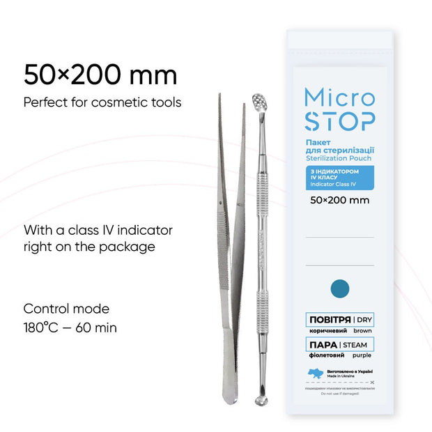 Bellu MicroSTOP ECO - Sterilizacijska vrečka z indikatorjem (razred 4) - 50 × 200 mm - bela/rjava - Bellu