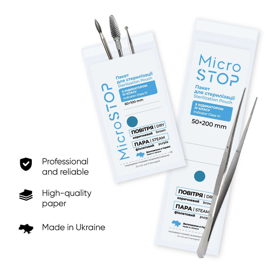 Bellu MicroSTOP - Sterilizacijska vrečka z indikatorjem (razred 4) - 100 × 200 mm - bela/rjava - Bellu