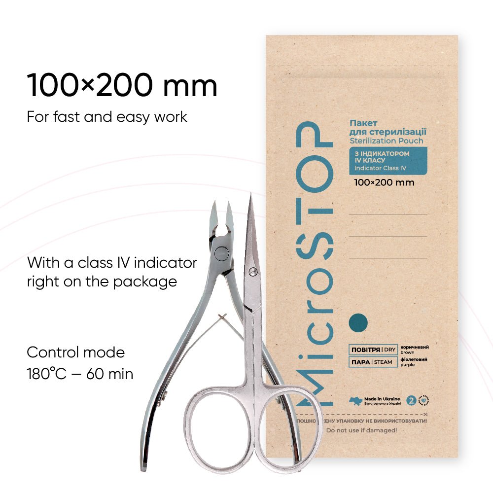 Bellu MicroSTOP - Sterilizacijska vrečka z indikatorjem (razred 4) - 100 × 200 mm - bela/rjava - Bellu
